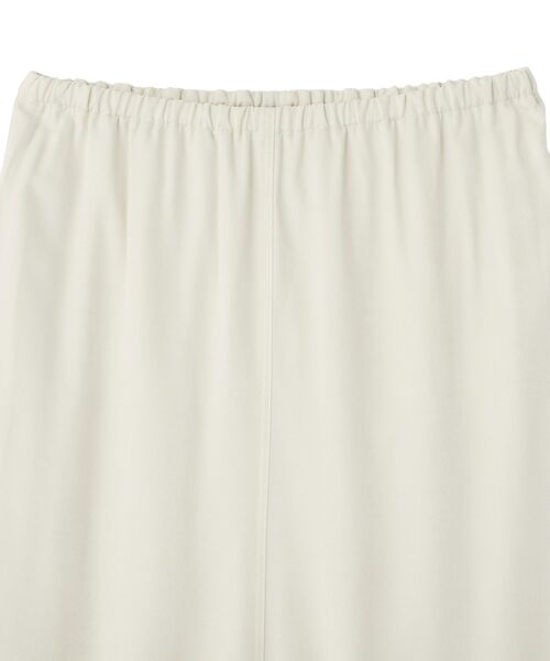 AMERICAN HOLIC(アメリカンホリック)の「【イージーケア】サテンマーメードスカート(スカート・レディース・ブラウン/アイボリー・M/L)」の14枚目の写真
