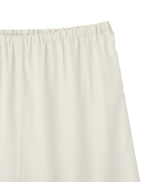 AMERICAN HOLIC(アメリカンホリック)の「【イージーケア】サテンマーメードスカート(スカート・レディース・ブラウン/アイボリー・M/L)」の13枚目の写真