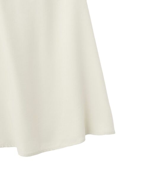 AMERICAN HOLIC(アメリカンホリック)の「【イージーケア】サテンマーメードスカート(スカート・レディース・ブラウン/アイボリー・M/L)」の12枚目の写真