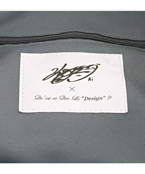 Qu'est-ce Que Le “Design”?(ケスクルデザイン)の「【Qu’est-ce Que Le “Design”?/ケスクルデザイン】 加護亜依 ショルダーバッグ 加護ちゃん(ショルダーバッグ・レディース・カーキ/ベージュ・FREE)」の7枚目の写真