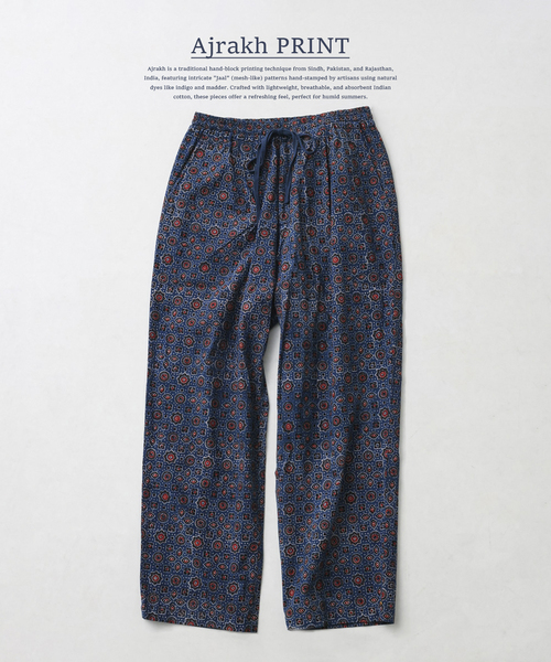 JOURNAL STANDARD relume(ジャーナルスタンダード レリューム)の「bunai / ブナイ 別注 アジュラク プリント イージーパンツ(その他パンツ・メンズ・アイボリー/ブラック/ネイビー/レッド・LARGE/MEDIUM)」の3枚目の写真