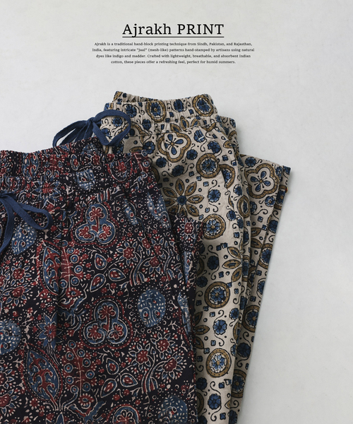 JOURNAL STANDARD relume(ジャーナルスタンダード レリューム)の「bunai / ブナイ 別注 アジュラク プリント イージーパンツ(その他パンツ・メンズ・アイボリー/ブラック/ネイビー/レッド・LARGE/MEDIUM)」の5枚目の写真