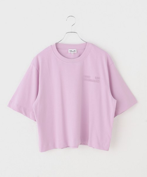 BAUM UND PFERDGARTEN(バウムウンドヘルガーデン)の「BAUM UND PFERDGARTEN バウム ウンド ヘルガーデン JIANA24856(Tシャツ/カットソー・レディース・チャコールグレー/ピンク・FREE)」の7枚目の写真
