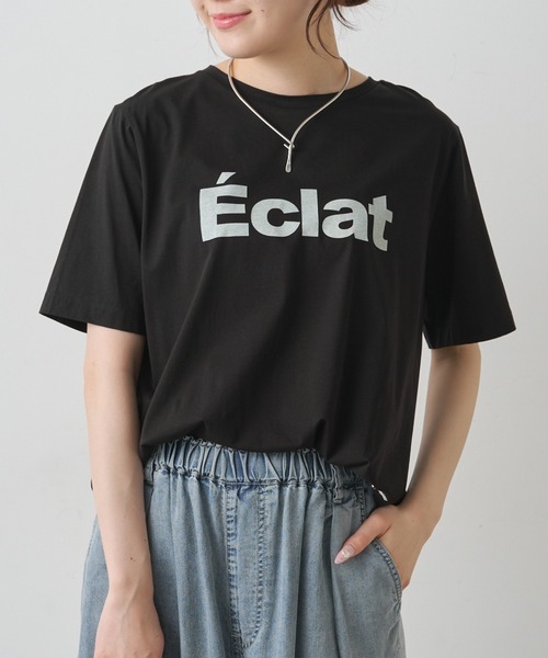 PUAL CE CIN(ピュアルセシン)の「シルケットロゴプリント×刺繍Tシャツ(Tシャツ/カットソー・レディース・ブラック/オフホワイト/キャメル・FREE)」の1枚目の写真