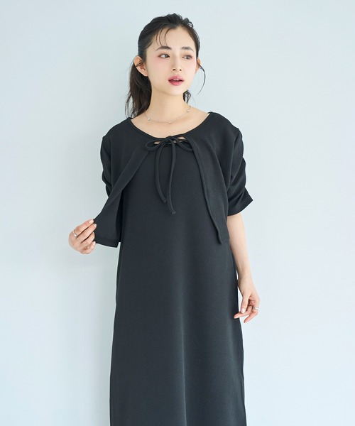 mil(ミル)の「マルチway カーデセット キャミワンピース / セットアップ キャミワンピース【587219】(ワンピース・レディース・ブラウン/ブラック/サンドベージュ・S/XS)」の2枚目の写真