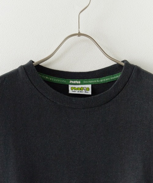 PHATEE（ファッティー）の「Phatee/ファッティー HEMP TEE HEAVY WEIGHT ヘビーウェイト オーガニックコットン オーバーサイズ ビッグシルエット 半袖 クルーネック Tシャツ 無地 メンズ レディース 2026年 夏 夏服（Tシャツ/カットソー・メンズ・ホワイト/ブラック/グリーン・M/L/XL/S）」の4枚目の写真