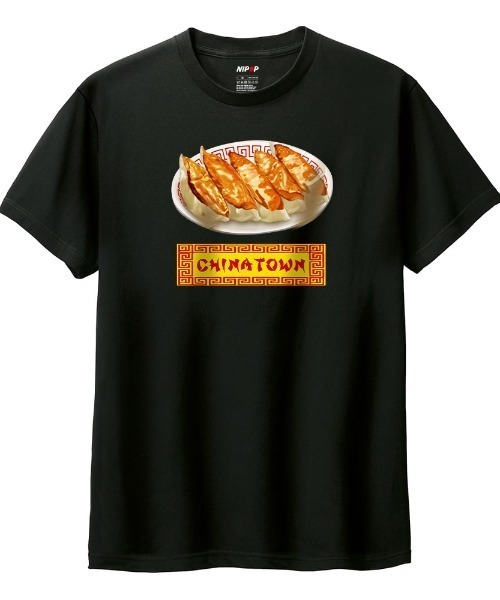 NIPOP(ニポップ)の「NIPOP(ニポップ) 半袖Tシャツ レディース 餃子 中華料理 イラスト ロゴ プリント Tシャツ 半袖 カットソー トップス インバウンド お土産 ユニセックス(Tシャツ/カットソー・レディース・ホワイト/ヘザーグレー/ブラック・M/L)」の2枚目の写真