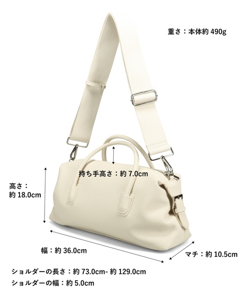 ORiental TRaffic(オリエンタルトラフィック)の「横型 2way ボストン バッグ /BA-279(ハンドバッグ・レディース・アイボリー/ブラック・フリ-)」の3枚目の写真
