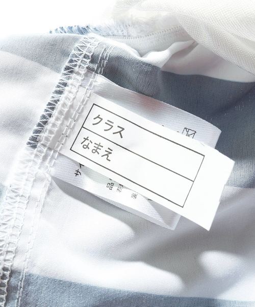 devirock（デビロック）の「全13柄 総柄プリントサーフパンツ 水着（水着・キッズ・その他5/その他2/その他8/その他9/その他7/その他13/その他6/その他11/その他12/その他10/その他3/その他4/その他1・120cm/100cm/130cm/110cm/140cm/150cm/160cm）」の17枚目の写真