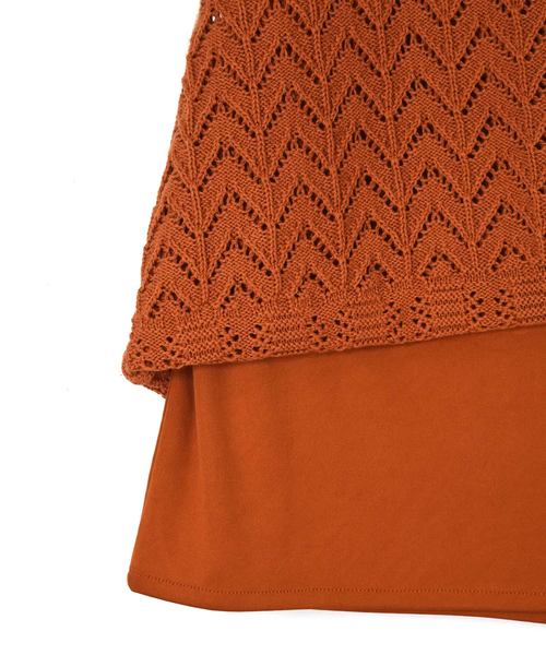 w closet（ダブルクローゼット）の「パネル柄透かし編みロングスカート（スカート・レディース・ホワイト/オレンジ系その他/ライトベージュ・FREE）」の13枚目の写真