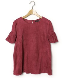 STRAWBERRY-FIELDS�i�X�g���x���[�t�B�[���Y�j�̌Ò��u�����u���E�X�i�V���c/�u���E�X�j�v