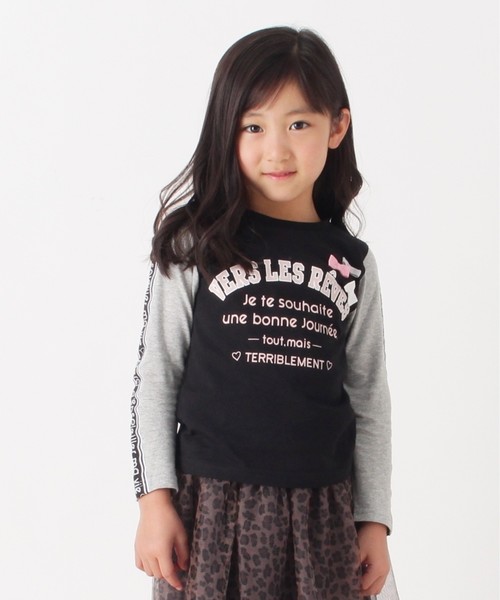 【一部店舗限定】配色シャツ襟ポロニット/TT658311