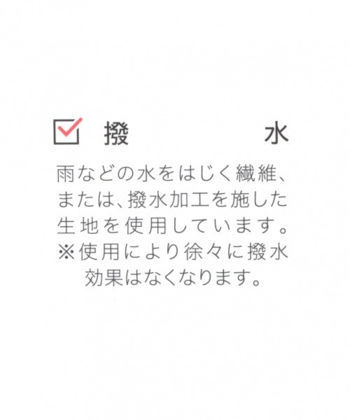 GLOBAL WORK（グローバルワーク）の「撥水ウエストバッグ/861858（ボディバッグ/ウエストポーチ・レディース・ブラック/その他/ライトグレー/ライトベージュ・FREE）」の13枚目の写真