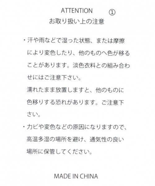 GLOBAL WORK（グローバルワーク）の「撥水ウエストバッグ/861858（ボディバッグ/ウエストポーチ・レディース・ブラック/その他/ライトグレー/ライトベージュ・FREE）」の11枚目の写真