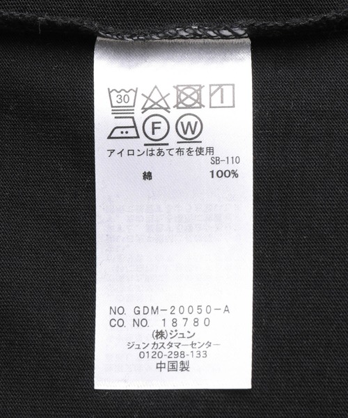 Picnic ロペピクニック のファッション Web限定 トップス Rope オーバーサイズtシャツ Tシャツ カットソー Rope セール