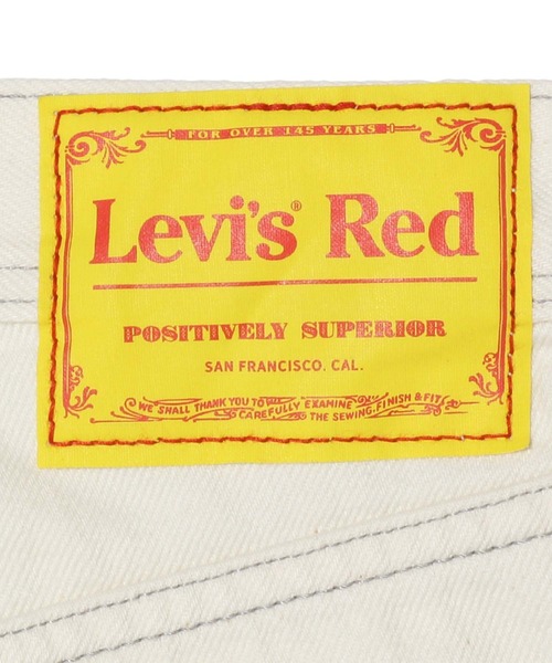 Levi's(リーバイス)の「Levi's(R)RED HIGH LOOSE TAPER MORNING SHIFT(デニムパンツ・レディース・マルチ・23inch/24inch/25inch/26inch/27inch/28inch/29inch/30inch)」の12枚目の写真