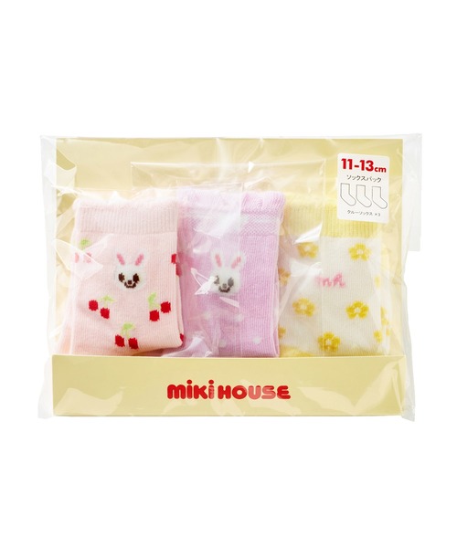 MIKI HOUSE(ミキハウス)の「ソックスパック 3足セット(11-17cm)(ソックス/靴下・キッズ・ホワイト/ピンク/ブルー/マルチ・13-15cm/11-13cm/15-17cm)」の16枚目の写真