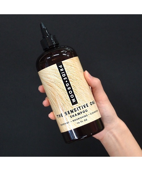 PRIDE+GROOM プライドグルーム プライドドッグ/敏感肌向け