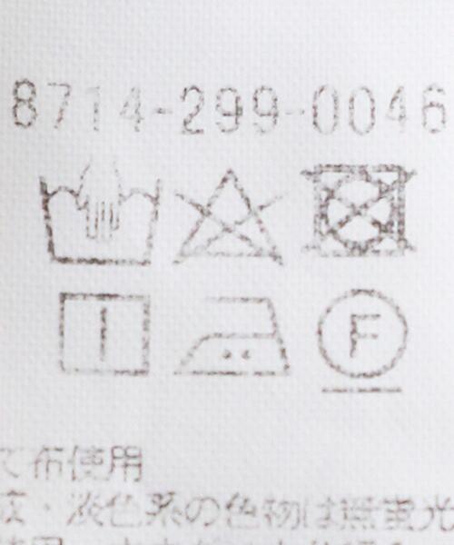 AEWEN MATOPH（イウエン マトフ）の「＜AEWEN MATOPH（イウエン マトフ）＞2ポケット ハイウエスト ベルトパンツ（その他パンツ・レディース・ダークグレー/ベージュ・36/38/34）」の4枚目の写真