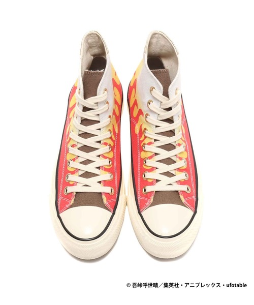 UBIQ（ユービック）の「鬼滅の刃 煉獄杏寿郎 UBIQ NATHALIE HI