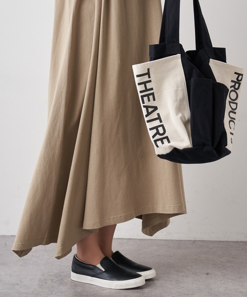 PUAL CE CIN(ピュアルセシン)の「【WEB限定】カットソーフレアマキシワンピース(ワンピース・レディース・ブラック/ブルー/ベージュ系その他/グレイッシュベージュ・FREE)」の18枚目の写真