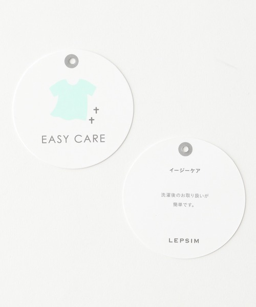 LEPSIM(レプシィム)の「スリットイージーパンツ2 951046(その他パンツ・レディース・ライトグリーン/アイボリー/レッド/ブラック・MEDIUM/LARGE)」の20枚目の写真