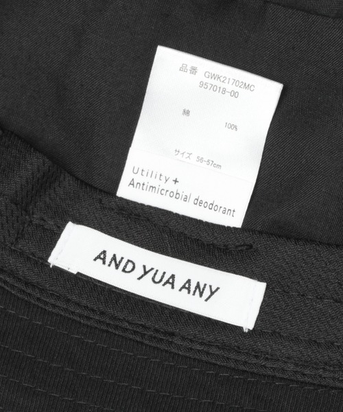 GLOBAL WORK（グローバルワーク）の「AND YUA ANY/オリジナルロゴバケハ/957018（ハット・キッズ・ブラック/ピンク/アイボリー/その他/オフホワイト・FREE）」の15枚目の写真