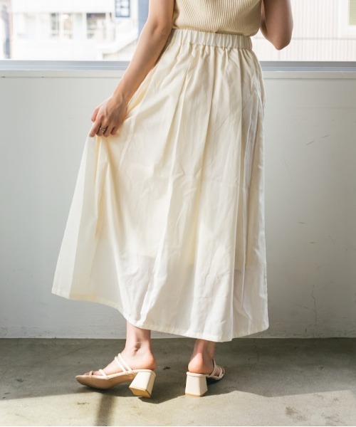 nemne store(ネンネストア)の「あずきミルクのリボンフレアスカート(スカート・レディース・アイボリー/モカ・F)」の12枚目の写真