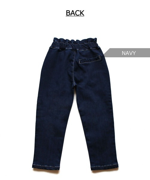 L.COPECK(エルコペック)の「ハイストレッチデニムパンツ/チノタックテーパードパンツ(デニムパンツ・キッズ・ネイビー/ブルー/ベージュ・130cm/140cm/120cm/110cm/100cm)」の11枚目の写真