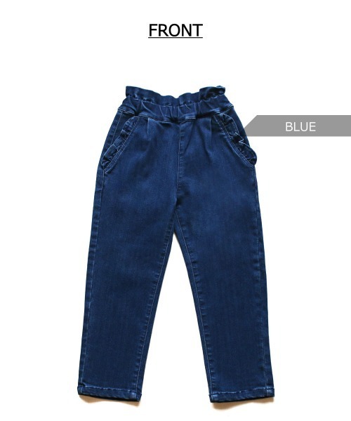L.COPECK(エルコペック)の「ハイストレッチデニムパンツ/チノタックテーパードパンツ(デニムパンツ・キッズ・ネイビー/ブルー/ベージュ・130cm/140cm/120cm/110cm/100cm)」の14枚目の写真