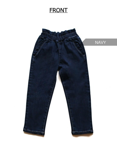 L.COPECK(エルコペック)の「ハイストレッチデニムパンツ/チノタックテーパードパンツ(デニムパンツ・キッズ・ネイビー/ブルー/ベージュ・130cm/140cm/120cm/110cm/100cm)」の15枚目の写真