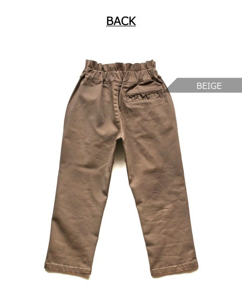 L.COPECK(エルコペック)の「ハイストレッチデニムパンツ/チノタックテーパードパンツ(デニムパンツ・キッズ・ネイビー/ブルー/ベージュ・130cm/140cm/120cm/110cm/100cm)」の18枚目の写真