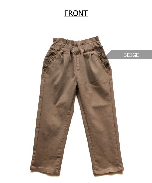 L.COPECK(エルコペック)の「ハイストレッチデニムパンツ/チノタックテーパードパンツ(デニムパンツ・キッズ・ネイビー/ブルー/ベージュ・130cm/140cm/120cm/110cm/100cm)」の22枚目の写真