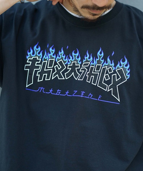 セール Godzilla Charred S S T Shirts スラッシャー半袖ロゴtシャツ Tシャツ カットソー Thrasher スラッシャー のファッション通販 Zozotown