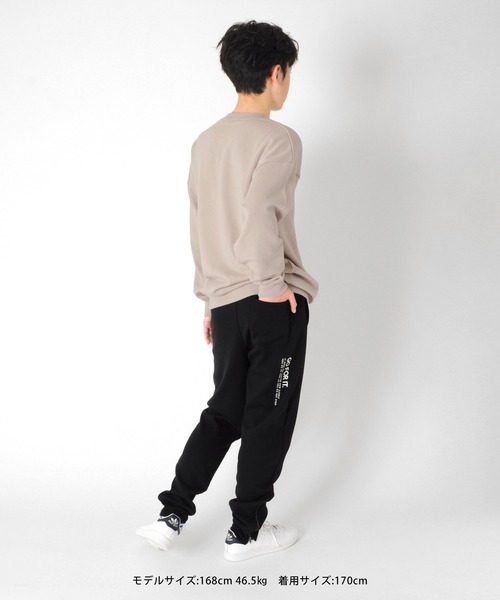 GLAZOS（グラソス）の「[テーパード]裏ベロア・裾ファスナーデザインパンツ（スウェットパンツ・キッズ・ブラック/ダークグリーン/グレー・130cm/140cm/150cm/160cm/170cm）」の10枚目の写真