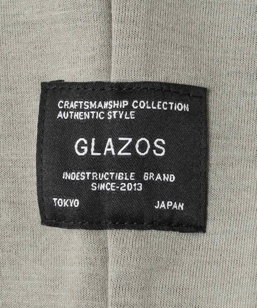 GLAZOS（グラソス）の「[テーパード]裏ベロア・裾ファスナーデザインパンツ（スウェットパンツ・キッズ・ブラック/ダークグリーン/グレー・130cm/140cm/150cm/160cm/170cm）」の21枚目の写真