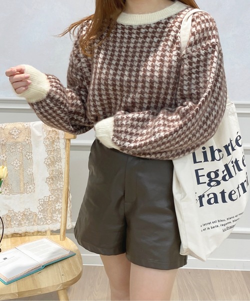 apres jour（アプレジュール）の「アソートあったか起毛ニット【ZOZOTOWN限定アイテム】（ニット/セーター・レディース・その他/ピンク系その他/ブラック系その他/ブラウン系その他・フリー/X-LARGE）」の22枚目の写真
