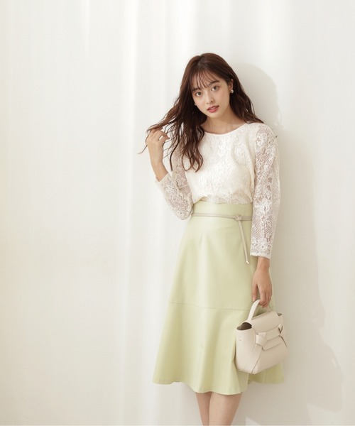 PROPORTION BODY DRESSING（プロポーションボディドレッシング）の「リボン合皮ベルト付きマーメイドスカート / 1212120206（スカート・レディース・ベージュ/ライトグリーン/イエロー系その他・SMALL/MEDIUM/X-SMALL）」の6枚目の写真