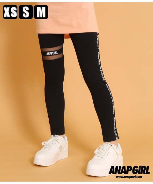 ANAP GｉRL（アナップガール）の「切替デザインレギンス（レギンス/スパッツ・キッズ・ブラック・S/M/XS）」の9枚目の写真