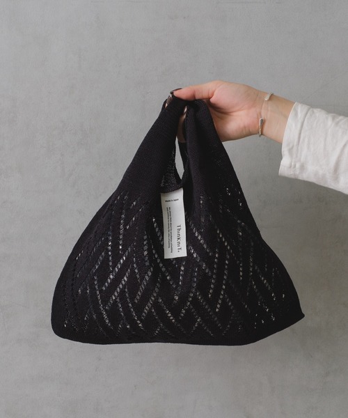 ninabrocante*マルシェバッグ ThinKniT｜marche bag gelato color(マルシェバッグ - ジェラート