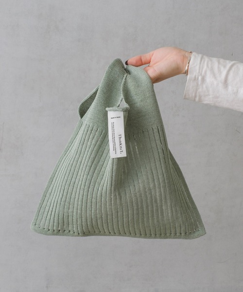BIRTHDAY BAR（バースデイバー）の「【ThinKniT】marche bag マルシェバッグ（ハンドバッグ・レディース・オフホワイト/イエロー/グリーン/イエロー系その他/ブラック系その他/ブラック/グリーン系その他・フリー）」の5枚目の写真
