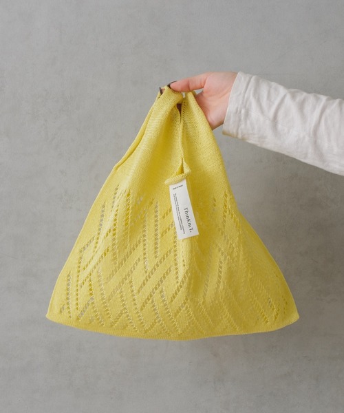 BIRTHDAY BAR（バースデイバー）の「【ThinKniT】marche bag マルシェバッグ（ハンドバッグ・レディース・オフホワイト/イエロー/グリーン/イエロー系その他/ブラック系その他/ブラック/グリーン系その他・フリー）」の7枚目の写真
