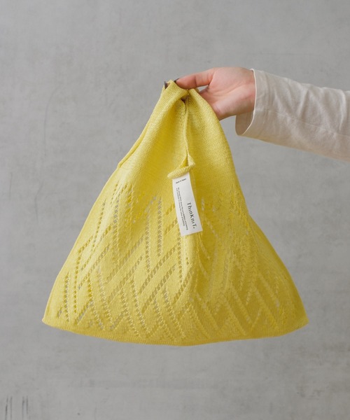 ThinKniT】marche bag マルシェバッグ（ハンドバッグ
