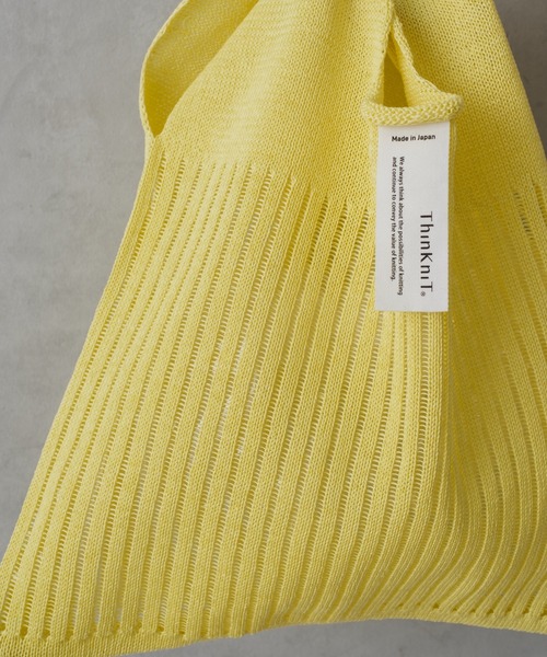BIRTHDAY BAR（バースデイバー）の「【ThinKniT】marche bag マルシェバッグ（ハンドバッグ・レディース・オフホワイト/イエロー/グリーン/イエロー系その他/ブラック系その他/ブラック/グリーン系その他・フリー）」の13枚目の写真