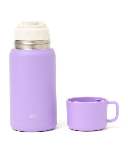 thermo mug（サーモ マグ）の「thermo mug:Trip Bottle（水筒・キッズ・ラベンダー/ネイビー・ONE SIZE）」の16枚目の写真
