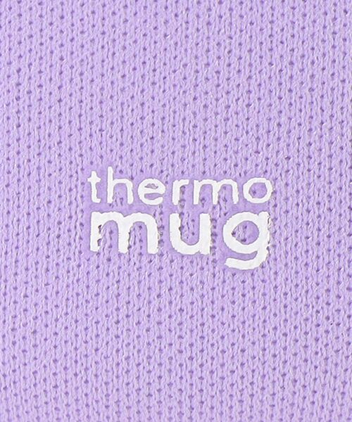 thermo mug（サーモ マグ）の「thermo mug:Trip Bottle（水筒・キッズ・ラベンダー/ネイビー・ONE SIZE）」の7枚目の写真