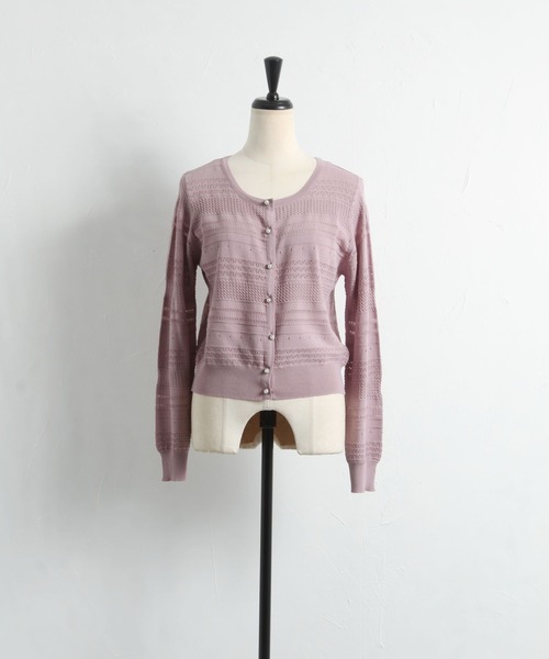 tocco closet（トッコ　クローゼット）の「パールボタン透かし編みボーダーカーディガン（カーディガン/ボレロ・レディース・オフホワイト/ピンクベージュ・M）」の11枚目の写真