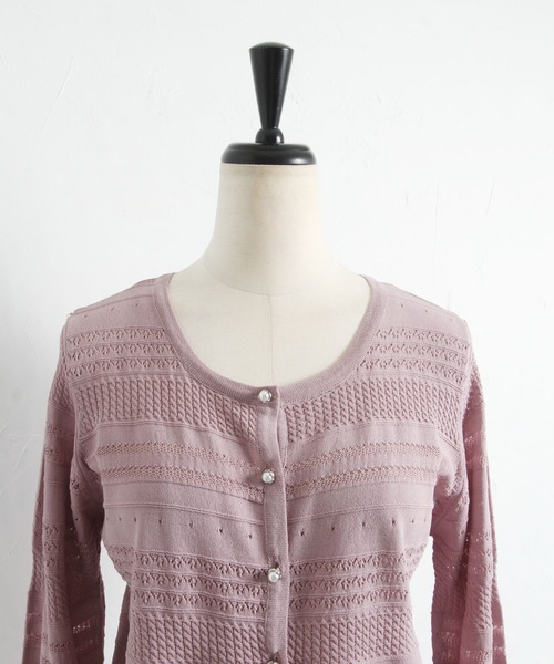tocco closet（トッコ　クローゼット）の「パールボタン透かし編みボーダーカーディガン（カーディガン/ボレロ・レディース・オフホワイト/ピンクベージュ・M）」の14枚目の写真