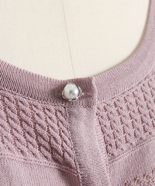 tocco closet（トッコ　クローゼット）の「パールボタン透かし編みボーダーカーディガン（カーディガン/ボレロ・レディース・オフホワイト/ピンクベージュ・M）」の15枚目の写真