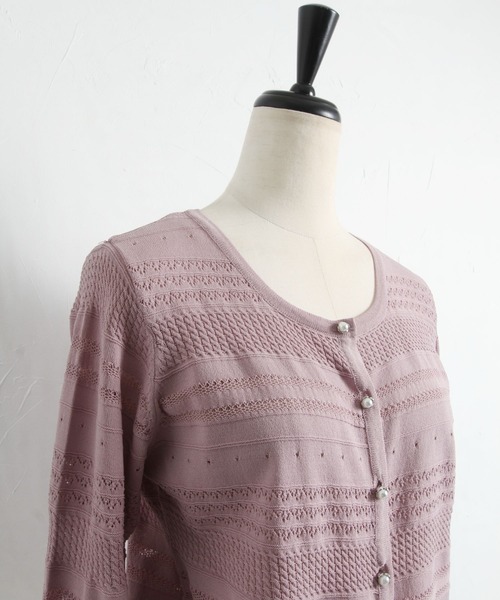 tocco closet（トッコ　クローゼット）の「パールボタン透かし編みボーダーカーディガン（カーディガン/ボレロ・レディース・オフホワイト/ピンクベージュ・M）」の16枚目の写真